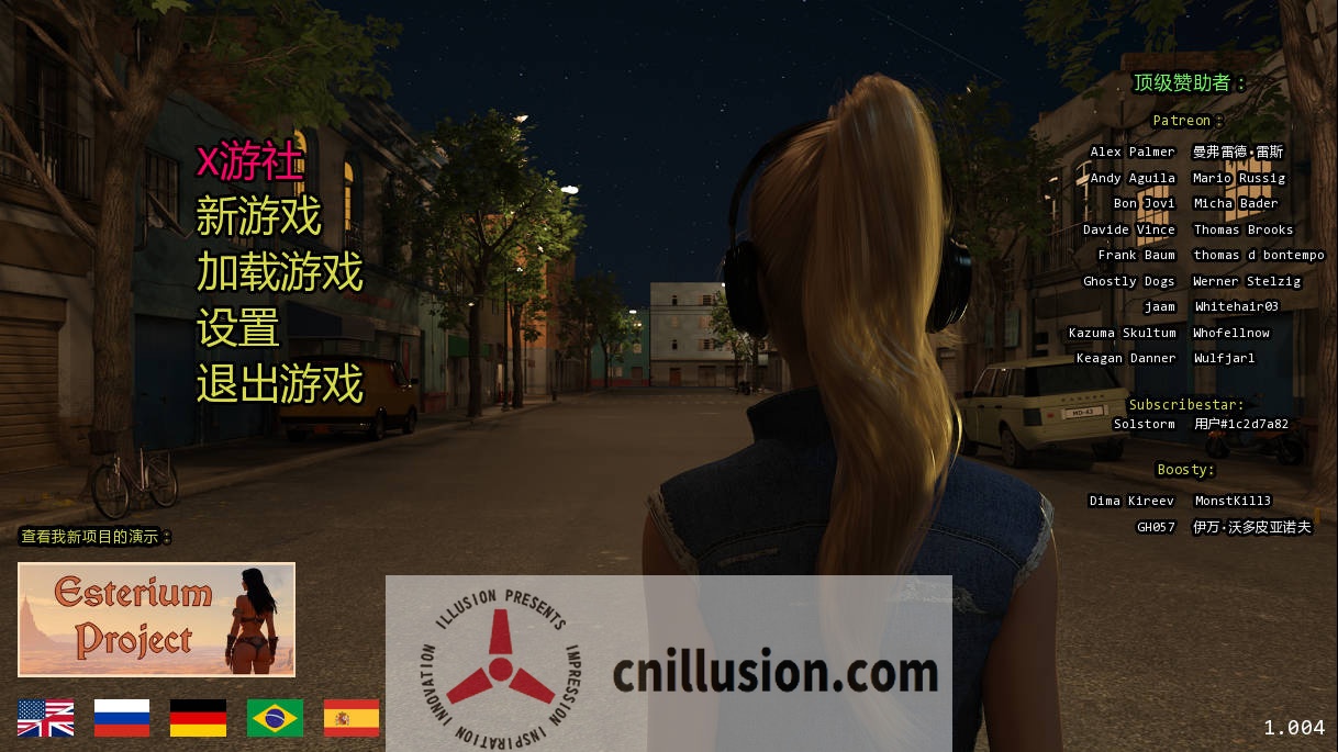 [SLG/汉化/动态] 光明过去/Bright Past Ver1.004 AI汉化 [6.8G/FM/WY]