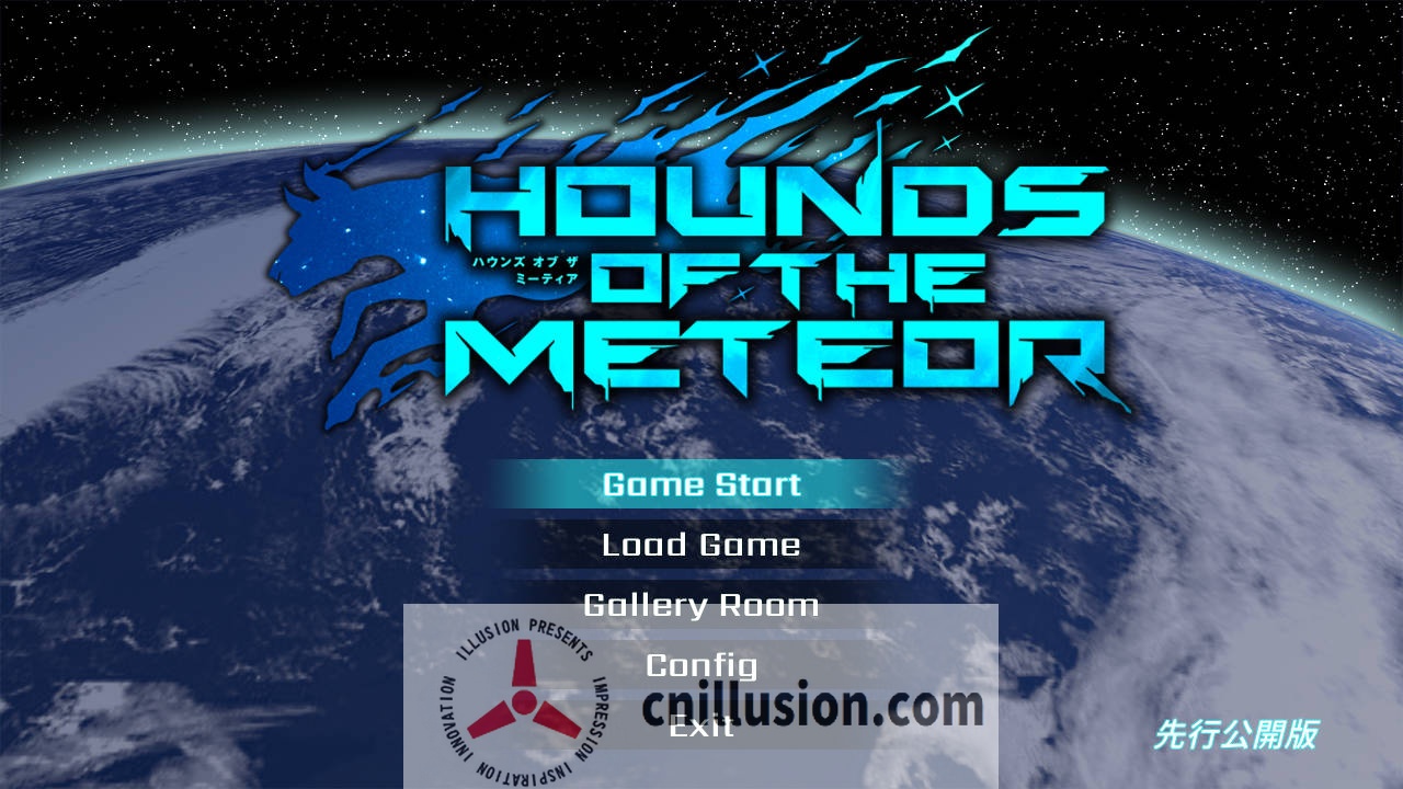 [ACT/官中/动态] 流星猎犬/Hounds of the Meteor V20251005 官方中文 [7.3G/FM/WY]