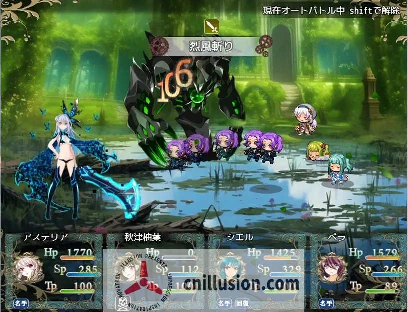 【RPG/汉化】创世圣咏/創界のオラトリオ Ver1.1 AI汉化版【1.2G】【微云网盘/直链】