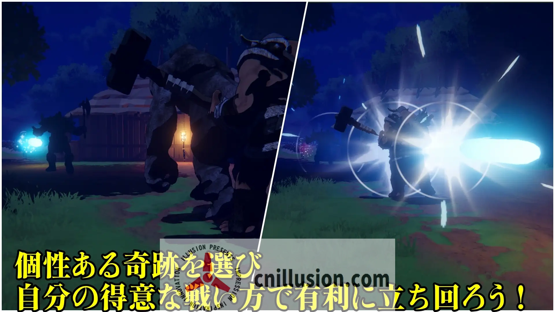 [3D新作/生肉/动态/怀孕] 圣战少女 クルセイドメイデン v1.0.1 正式版[直链/百度/3G]