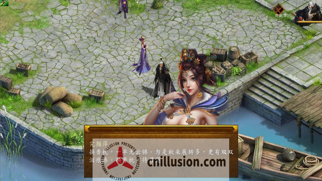 [RPG/官中/动态/更新] 金庸群侠传5 爱与死 仙狐MOD 五周年 Ver1.22.2 官方中文 [5.1G/FM/WY]