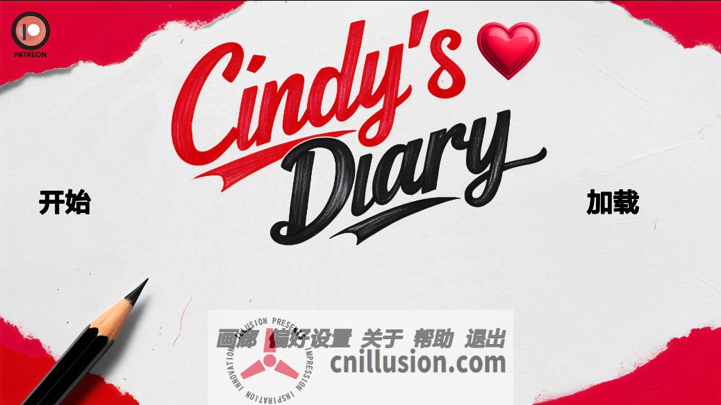 [SLG/汉化/动态] 辛迪的日记/Cindy\'s Diary Ch.1 Full Ver1.1 AI汉化 [1G/FM/WY]