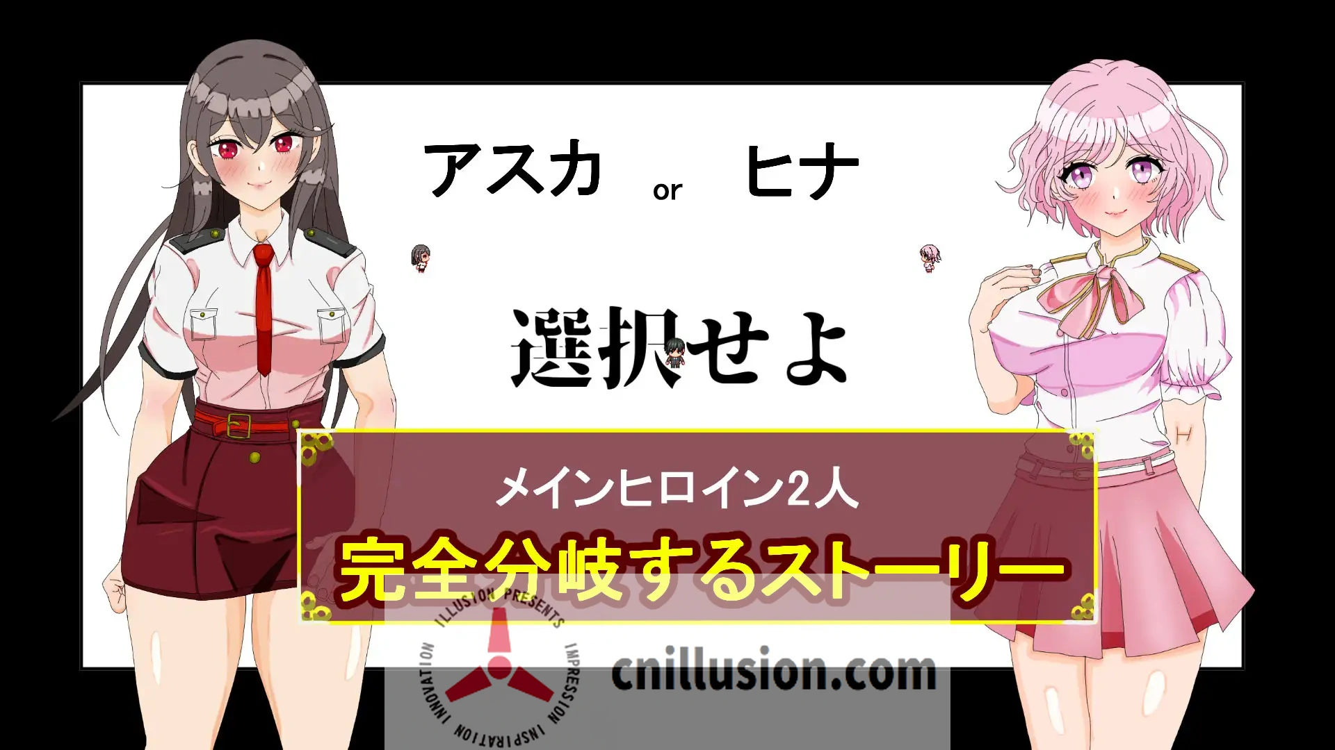 【RPG/汉化/NTR】タニンボーズエクスタシー！～僕の彼女がパワハラ上司に寝取られる～ AI汉化版【3.3G】【微云网盘/直链】