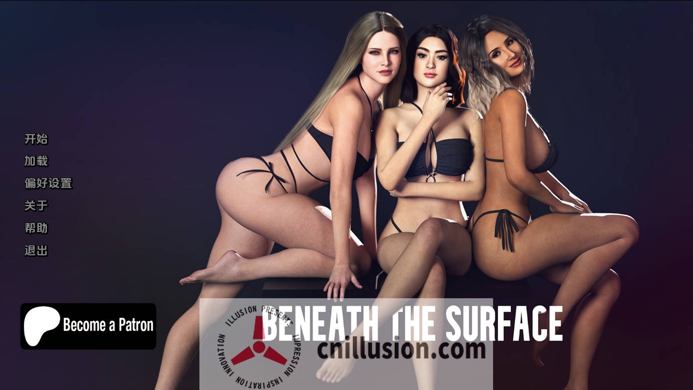 [SLG/汉化/动态] 表面之下/Beneath the Surface Ver0.30 AI汉化 [606M/FM/WY]