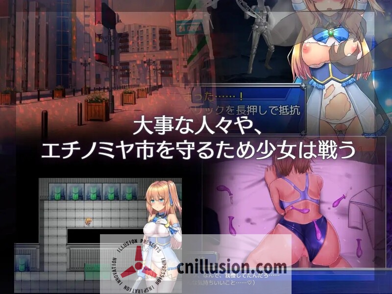 【爆款RPG/官中/步兵】魔法少女天穹法妮雅 Ver1.0 夜枫魔改版【2.8G】【微云网盘/直链】