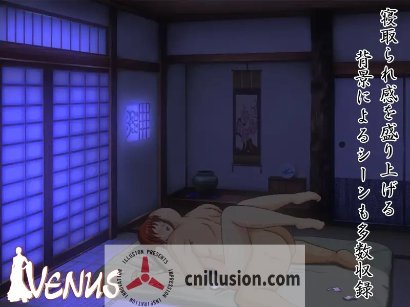 [ADV/汉化/NTR]絆されて・・・～空手娘・千鶴の情事～被羁绊……～空手少女千鶴的情事～AI汉化版[FM/百度/1G]