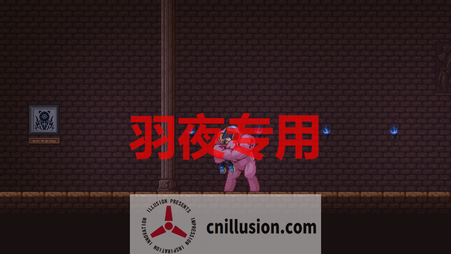 【像素ACT/STEAM官中/新作】Yusha Prototype -原型勇者- Ver1.0009【500M/度盘】