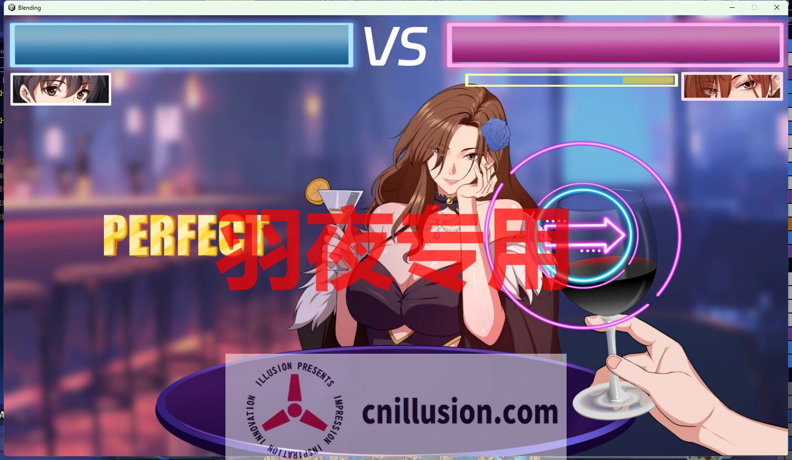 【SLG/STEAM官中/新作】调酒大师 V1.0.5.22【700M/度盘】