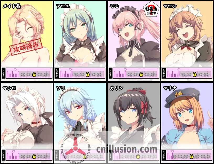 【精品RPG/汉化】间谍任务 ～她是贵族（大叔）的女仆 ～/スパイ・ミッション ～彼女は貴族(オッサン)のメイド～ Ver1.03 AI汉化版【2.6G】【微云