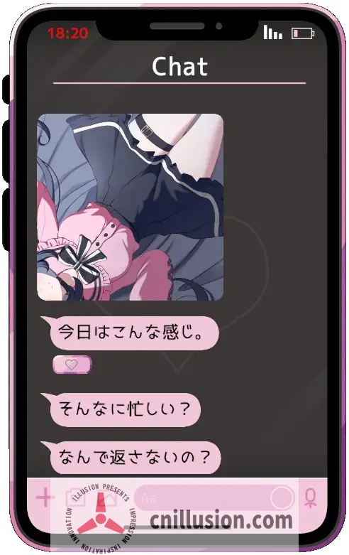 [新作互动SLG/中文] Only Text ~用点击回应无言之爱的点击游戏~官方中文版[FM/1.2G/百度]