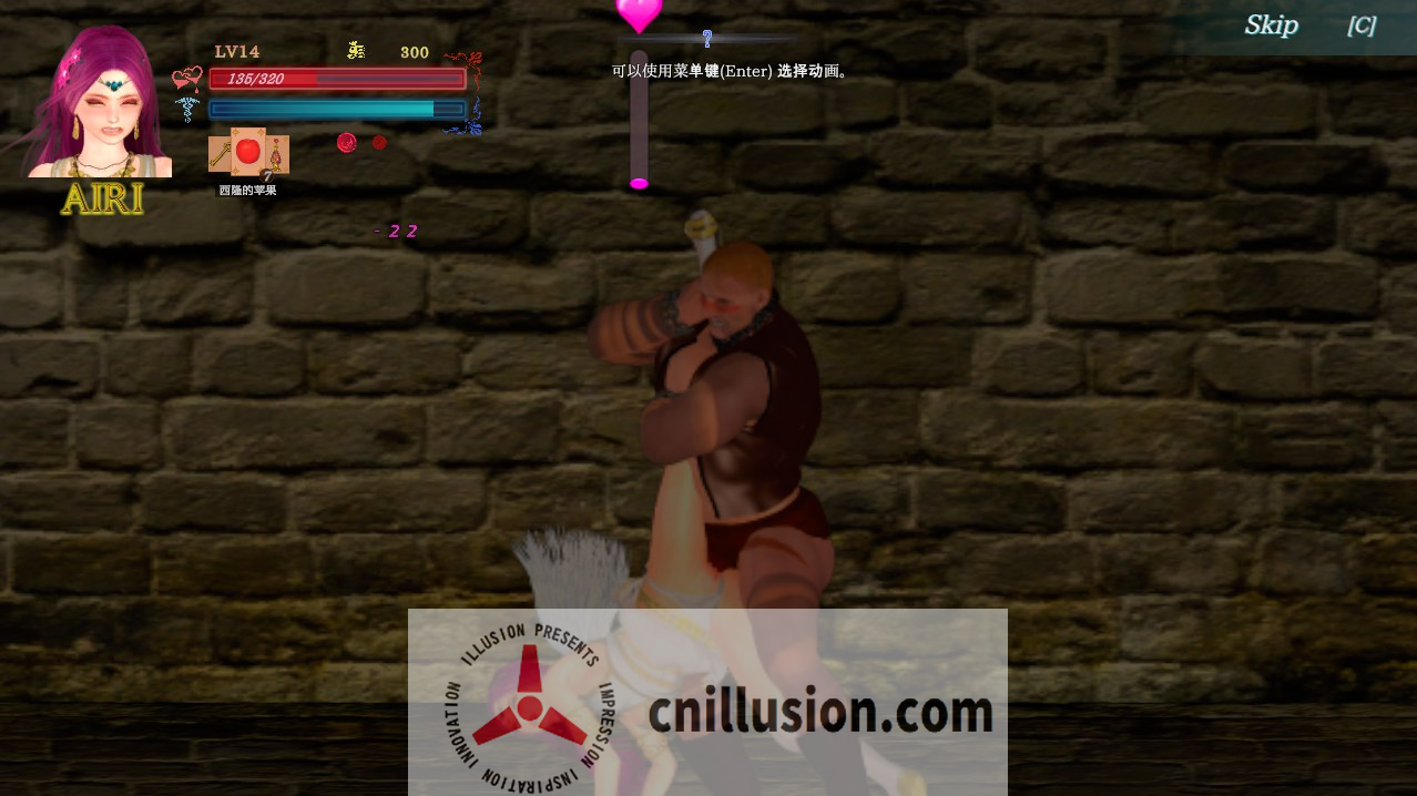 [ACT/官中/动态] 纯白女神与亡者之都2/Guilty Hell2 Part44a 官方中文 [2.3G/FM/WY]