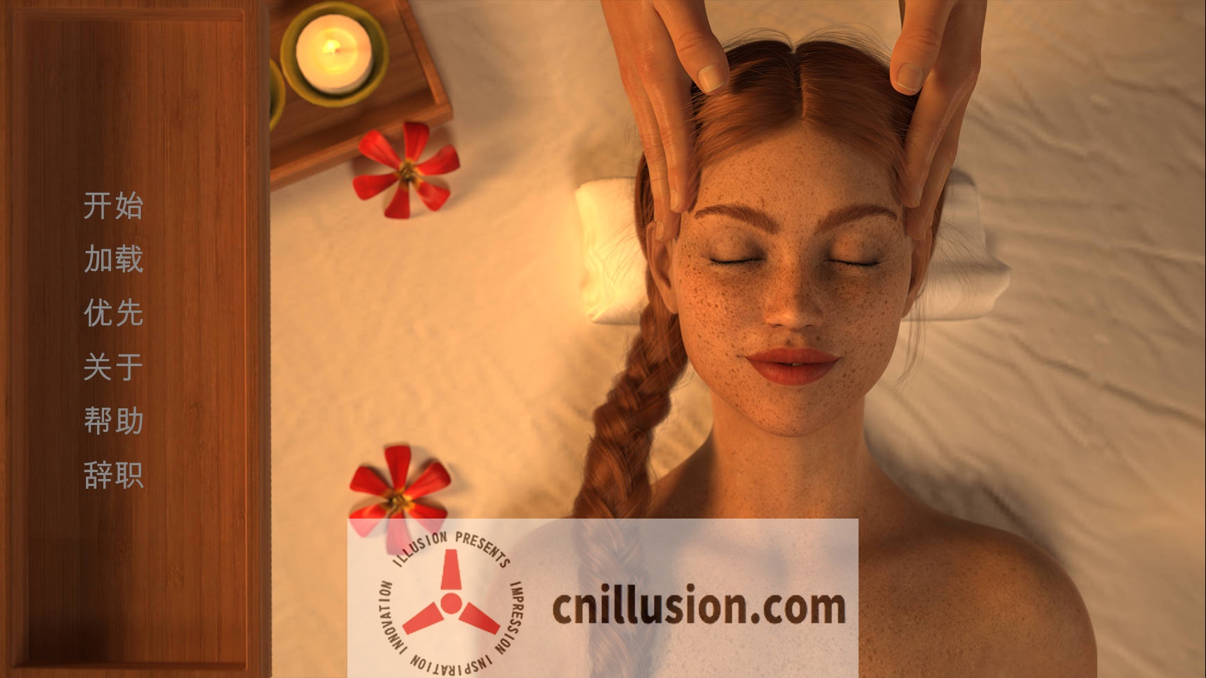 [SLG/官中/新作] 欲望之触 情欲之触/The Lustful Touch 官方中文 [663M/FM/WY]