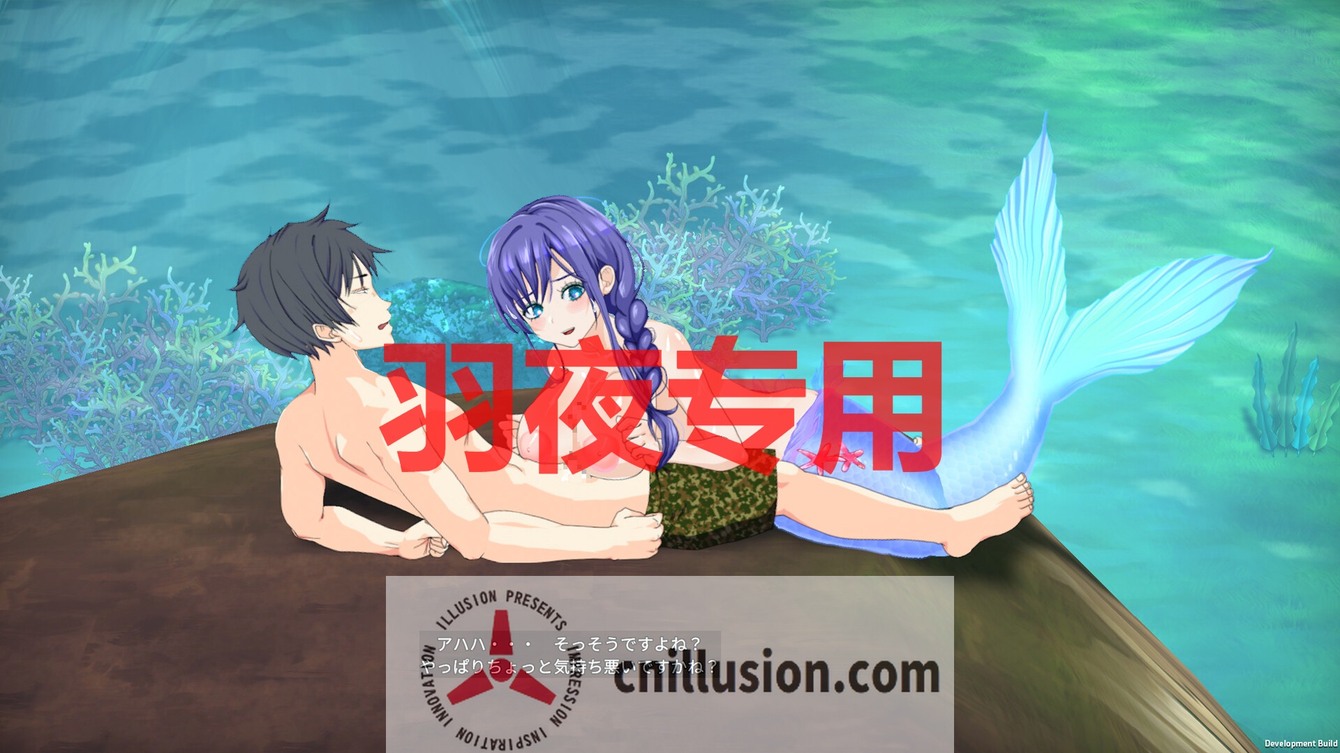 【SLG/STEAM官中/更新】生存游戏 Mad Island V0.0.3【1.6G/度盘】