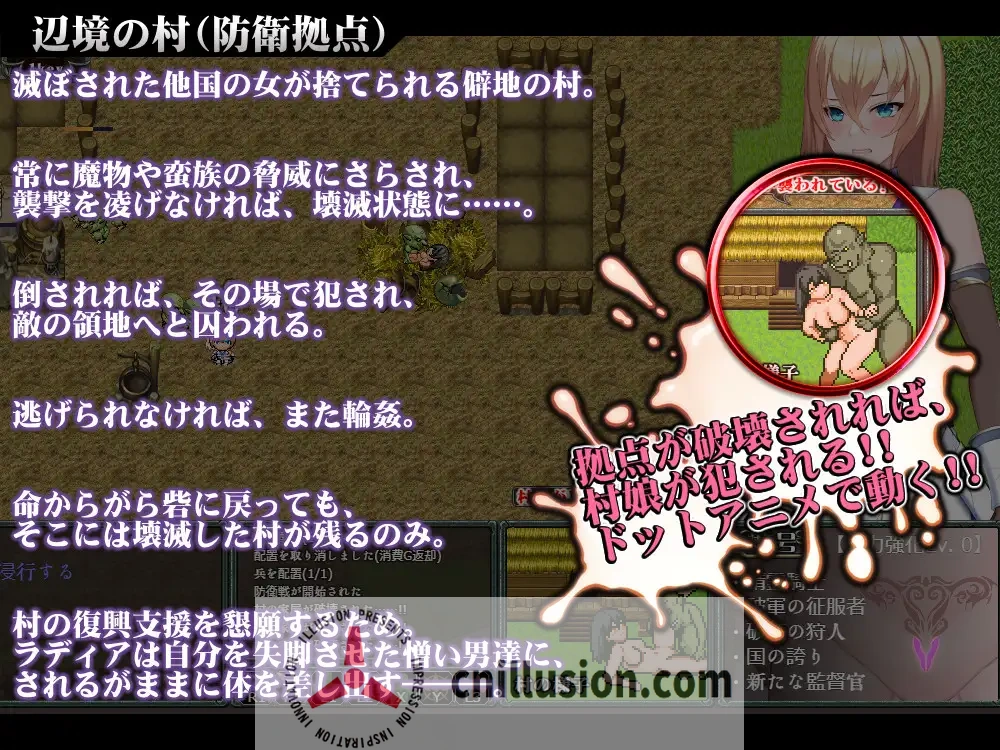 【RPG/汉化/新作】Cursed Blessing~淫紋の精霊騎士~ V25.6.16 机翻汉化版【1.2G】【微云网盘/直链】