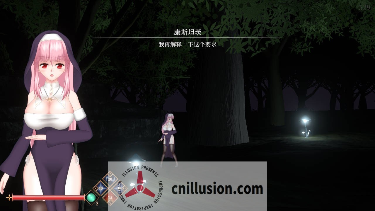 [ACT/官中/动态] 罪恶的祈祷/UnHolY PraYeR 20250731 官方中文 [851M/FM/WY]