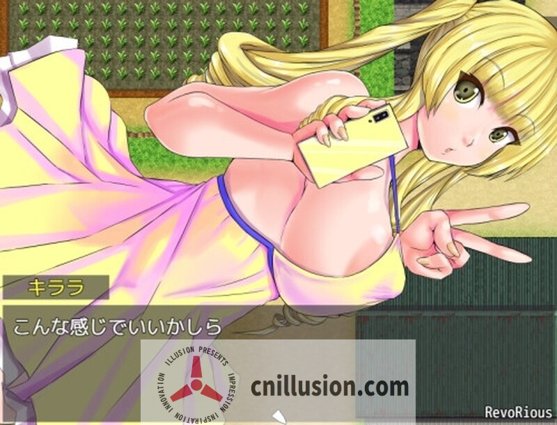 【RPG/汉化】大小姐的暑假/お嬢様のなつやすみ AI汉化版【微云网盘/直链】