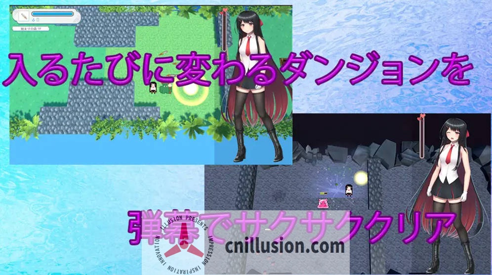 [RPG/官中/动态] 大小姐的迷宫探险/お嬢様のダンジョン探検 Ver1.09.1 官方中文 [291M/FM/WY]