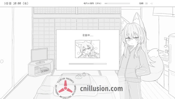 【SLG/官中/新作】与长生狐一起的30天/Living with a Little Fox Girl 官方中文步兵版【900M】【微云网盘/直链】