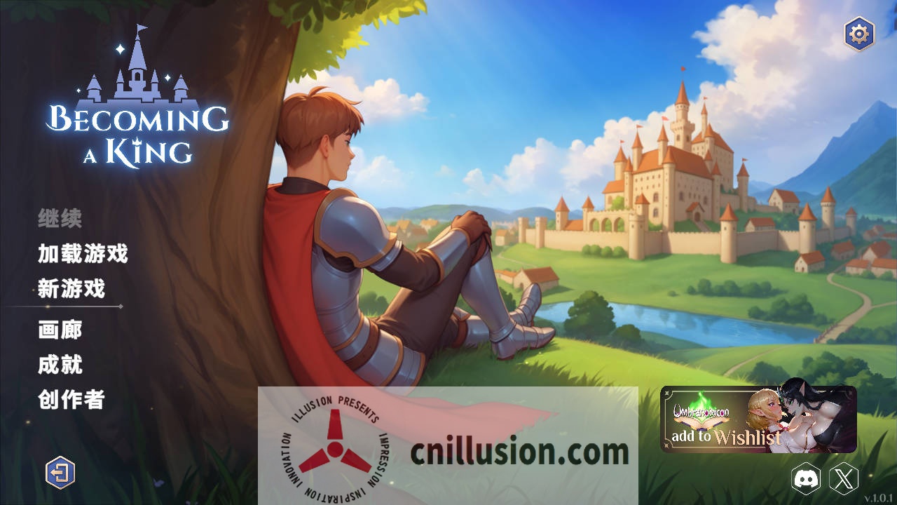 [SLG/官中/新作] 成王之路/Becoming a King Ver1.01 官方中文 [1.3G/FM/WY]