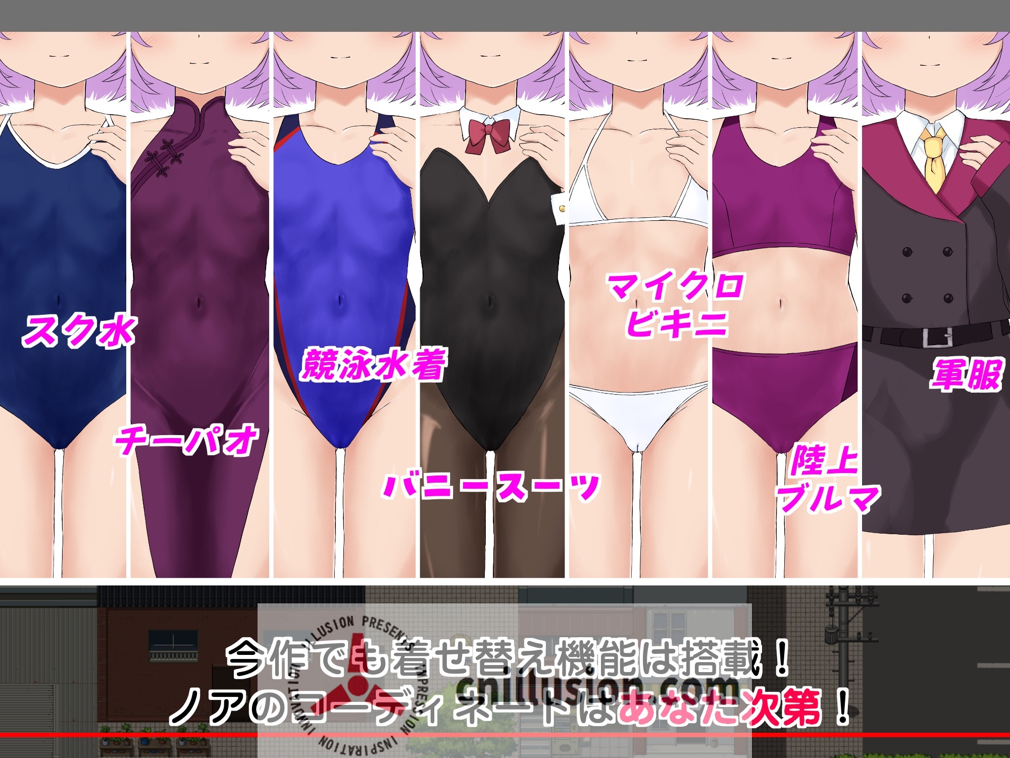 【RPG/汉化/新作】子恵岛今日依旧和平/子恵島は今日も平和 Ver1.01 AI汉化版【800M】【微云网盘/直链 】