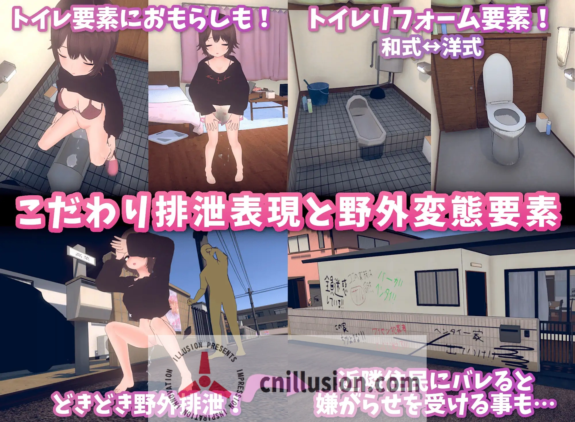 [互动SLG/中文/更新]理想的家里蹲生活～父女的亲密同居～理想のひきこもり生活 ～V1.0.4 官方中文版+存档 [新增体位][FM/百度/800M]