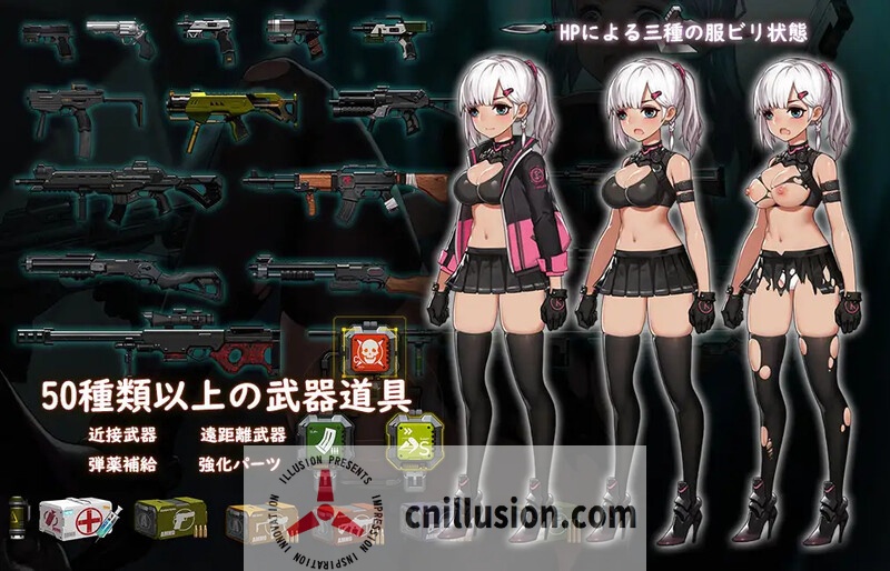 【ACT/官中】伊德海拉之影/The shadow of Yidhra  Ver1.33 官方中文步兵版【500M】【微云网盘/直链】