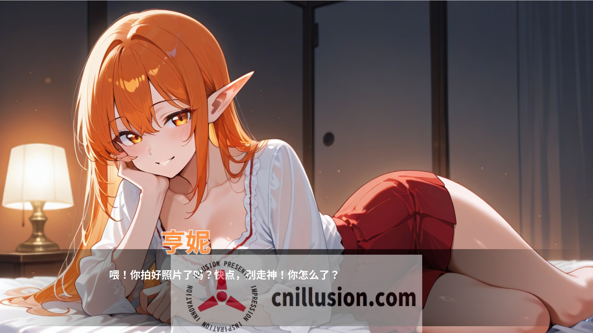 [SLG/官中/新作] 情欲酒店/Hotel Lust 官方中文 [609M/FM/WY]