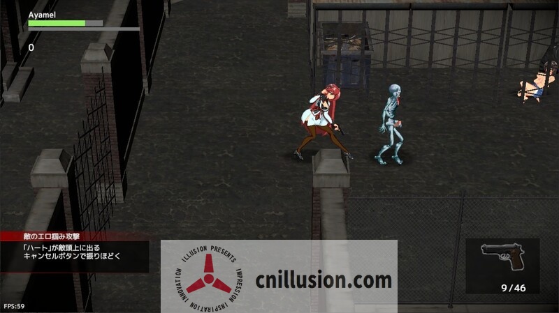 【ACT/有动画】[ふろねずみ] アヤメルキシエ Ver0.057_1【900M】【微云网盘/直链】