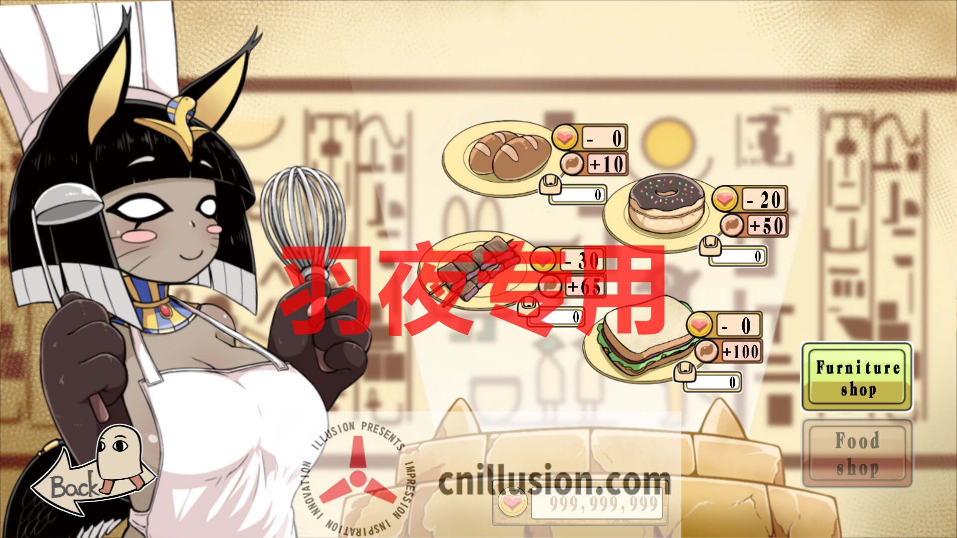 【SLG/STEAM官中/新作】哥布林祭司的随从【2.5G/度盘】