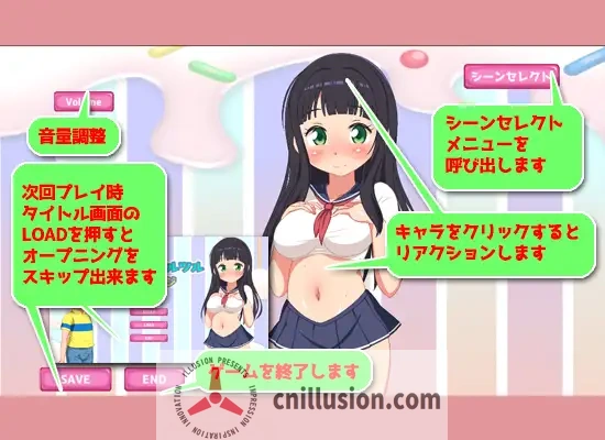 [新作SLG/动态/拉大车] 丰腴蜜穴与光溜肉棒 たわわな肉穴とツルツルソーセージ  正式版 [FM/百度/900M]