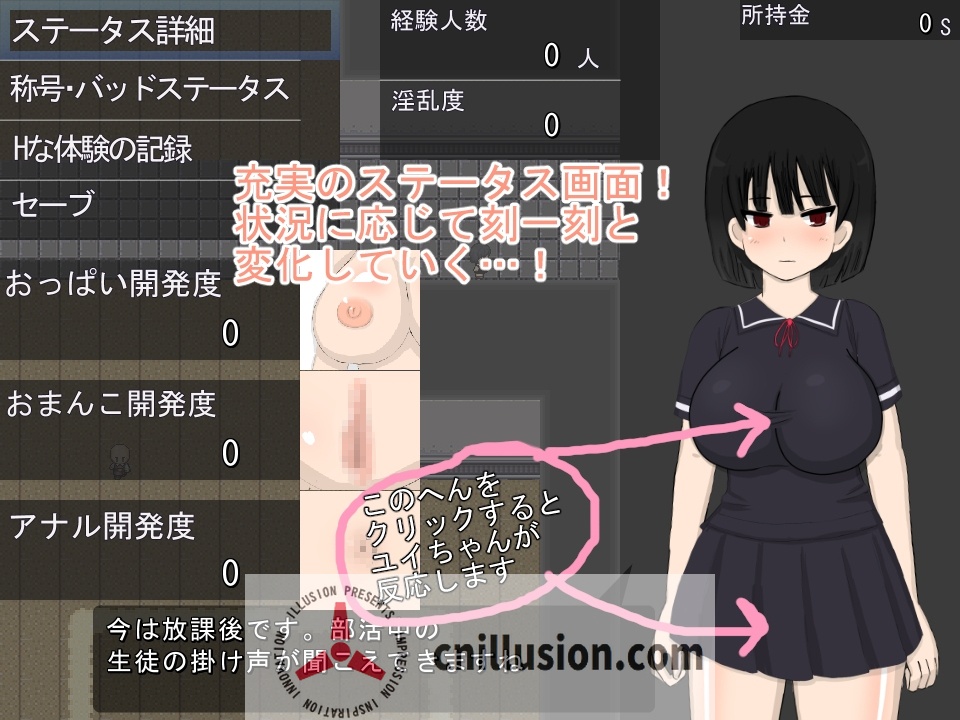 【精品RPG/汉化/NTR】纯白无瑕/ピュアホワイト Ver2 AI汉化版【2.9G】【微云网盘/直链】