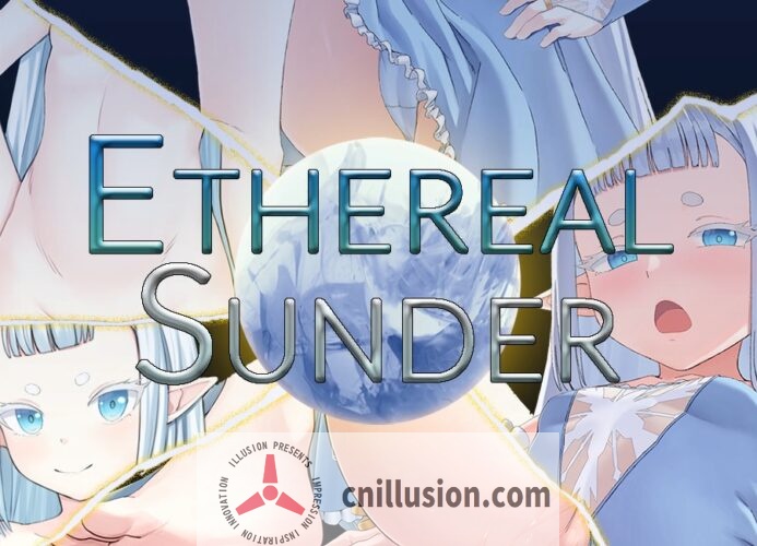 [精品RPG/官中] 虚渺裂界 Ethereal Sunder v1.3 官方中文步兵版+存档 [FM/百度/800M]