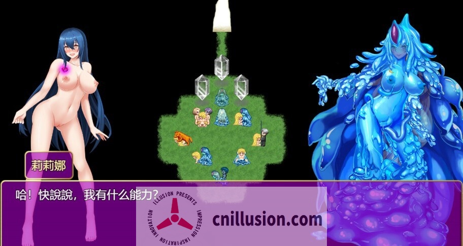 [神作RPG/中文/更新] 诅咒铠甲2：灵魔女传奇 呪いの鎧 II V7.05 STEAM官中步兵完结版+存档[FM直链/3G/百度]