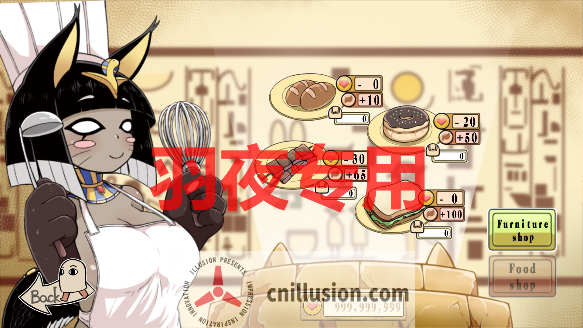 【SLG/STEAM官中/更新】哥布林祭司的随从 Ver0517【400M/度盘】