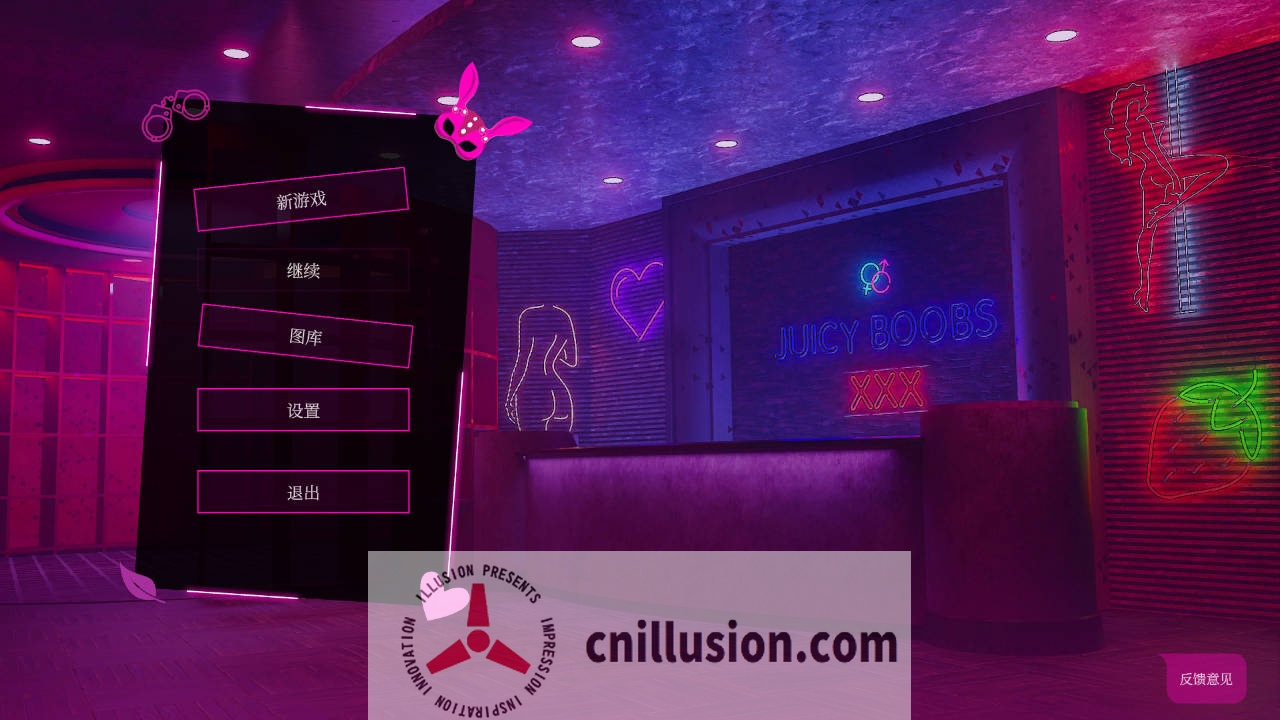 [SLG/官中/动态] 妓院秘密/Brothel Secrets 官方中文 [3.4G/FM/WY]