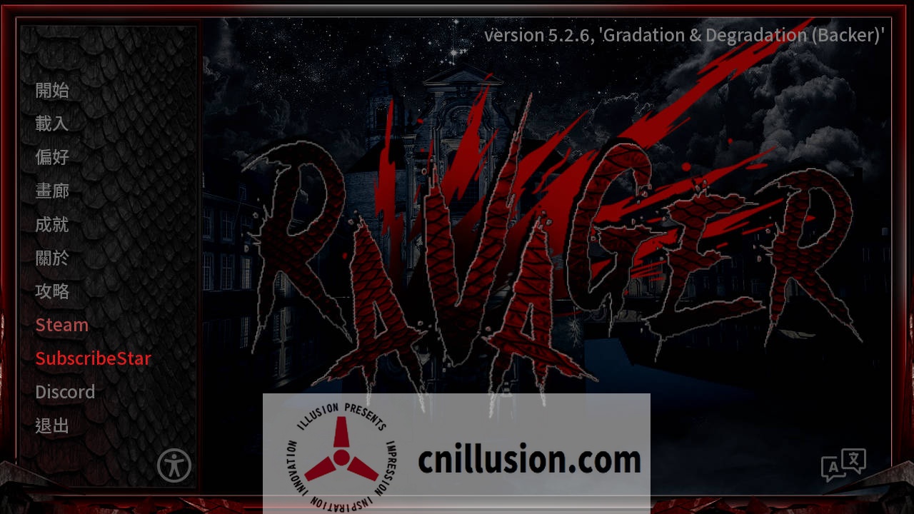 [SLG/官中/动态] 巨龙掠夺者/Ravager V5.2.6 官方中文 [6.3G/FM/WY]
