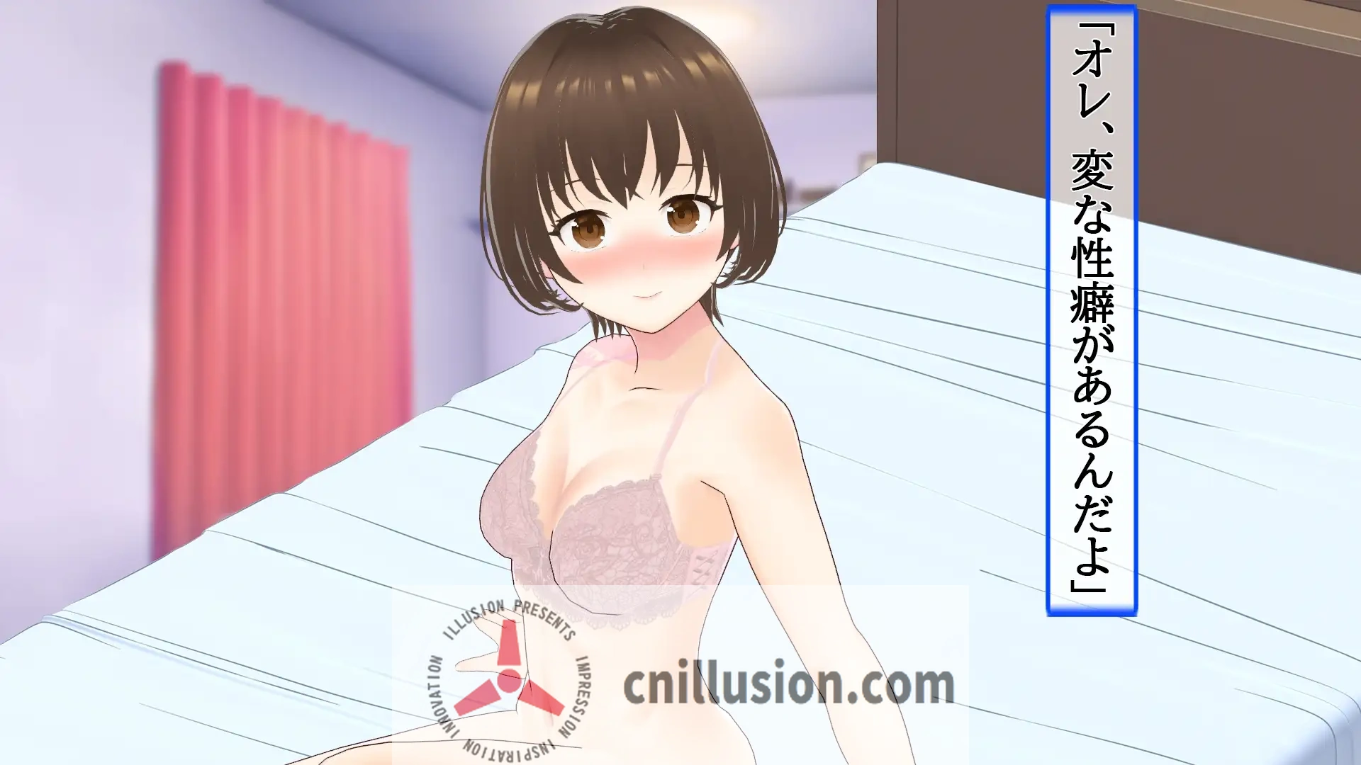 [人妻ADV/汉化] 一边听妻子过去的性经历一边做爱 妻が過去にしてきたエッチを聞きながらラブラブセックスをする話 AI汉化版+存档 [FM/百度/800M]