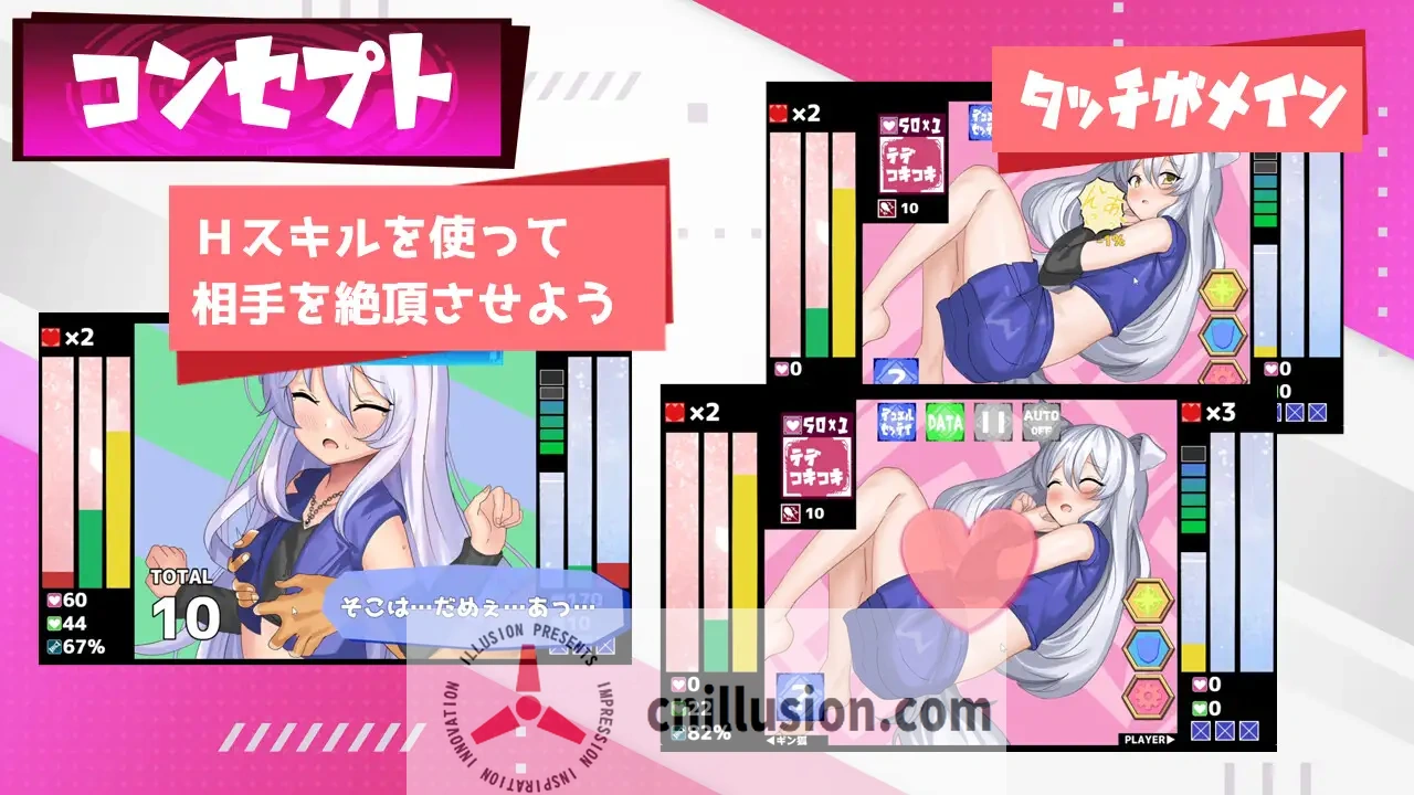 【SLG/汉化】Hentai Duel Battlers Ver1.2 AI汉化版【1.28G】【微云网盘/直链】