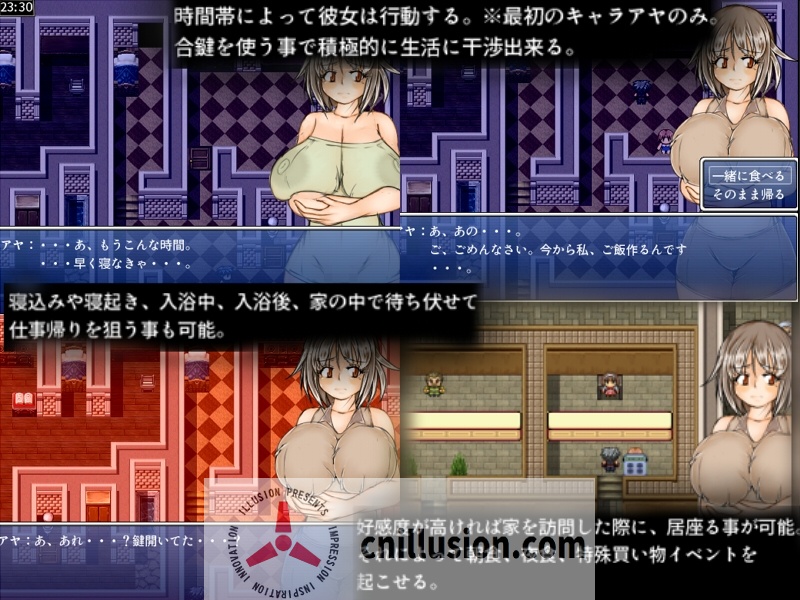 【RPG/机翻】与爆乳女们一起性爱或被牛的RPG/爆乳女達と〇したり〇されたりするRPG Ver1.32【1.2G】【微云网盘/直链】