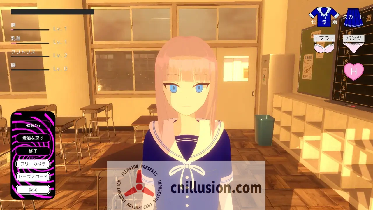 【3D游戏/机翻】放学后/After School 【700M】【微云网盘/直链】