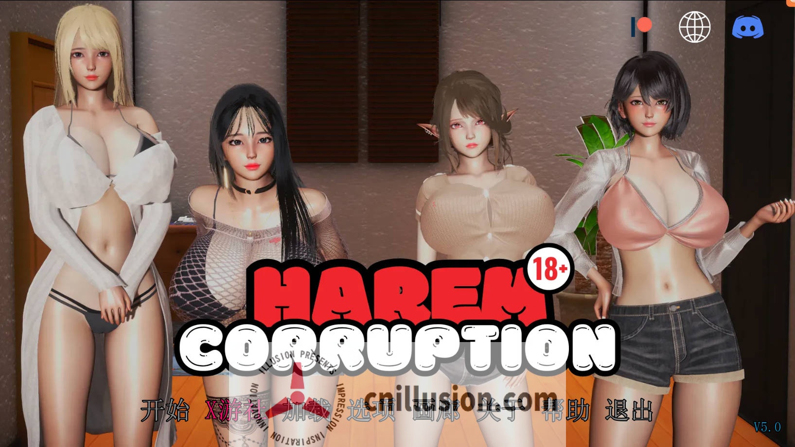 [SLG/官中/动态] 后宫腐败/Harem Corruption Ve5.0 官方中文 [1.1G/FM/WY]