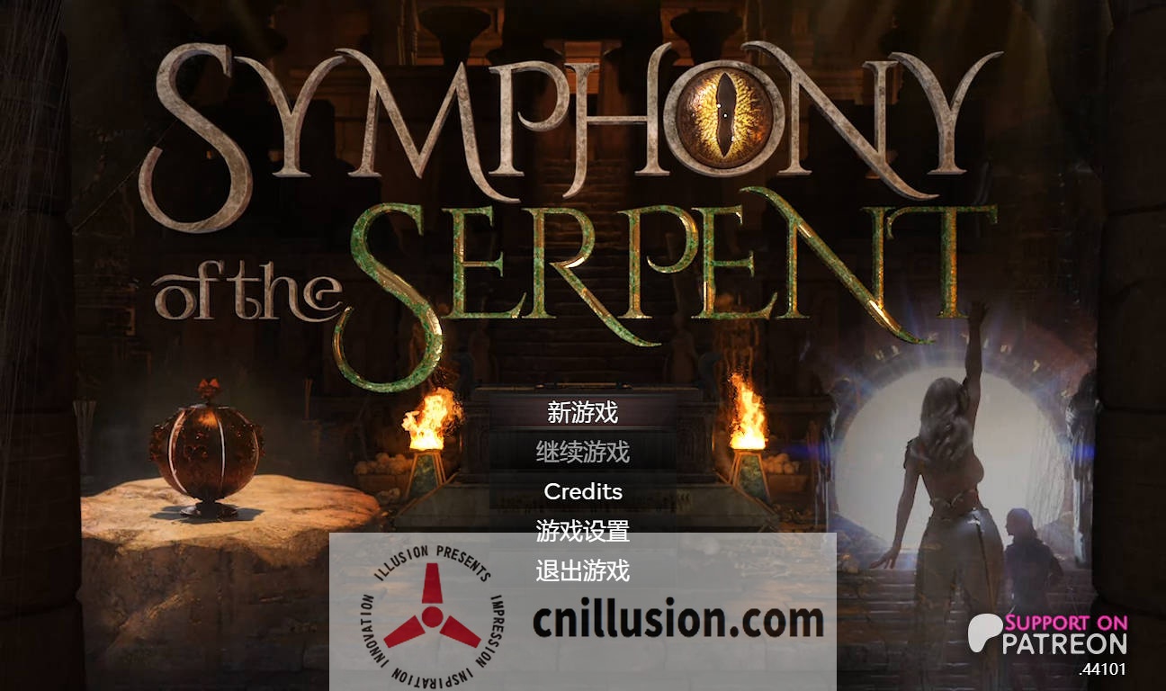 [RPG/汉化/动态] 蛇之交响曲/Symphony of the Serpent V44101 AI汉化 [4.2G/FM/WY]