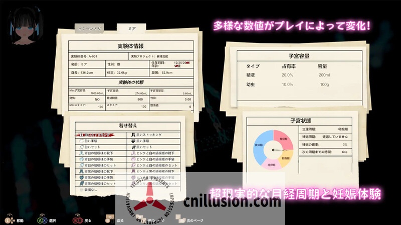 【大型3D游戏/官中】黑色游乐园II：默示录/ブラック遊楽園II: 黙示録 Ver250620 DL官方中文版【3.9G】【微云网盘/直链】