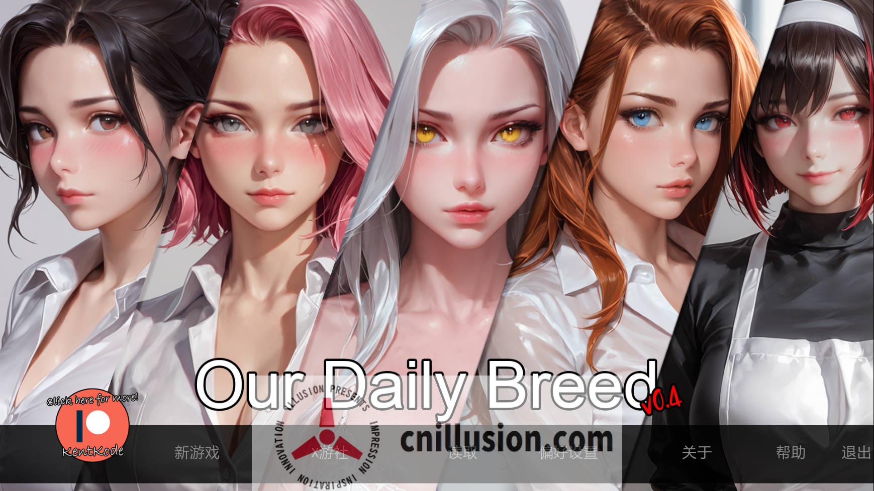 [SLG/汉化/动态] 我们的日常繁衍/Our Daily Breed V0.4r AI汉化 [1.1G/FM/WY]