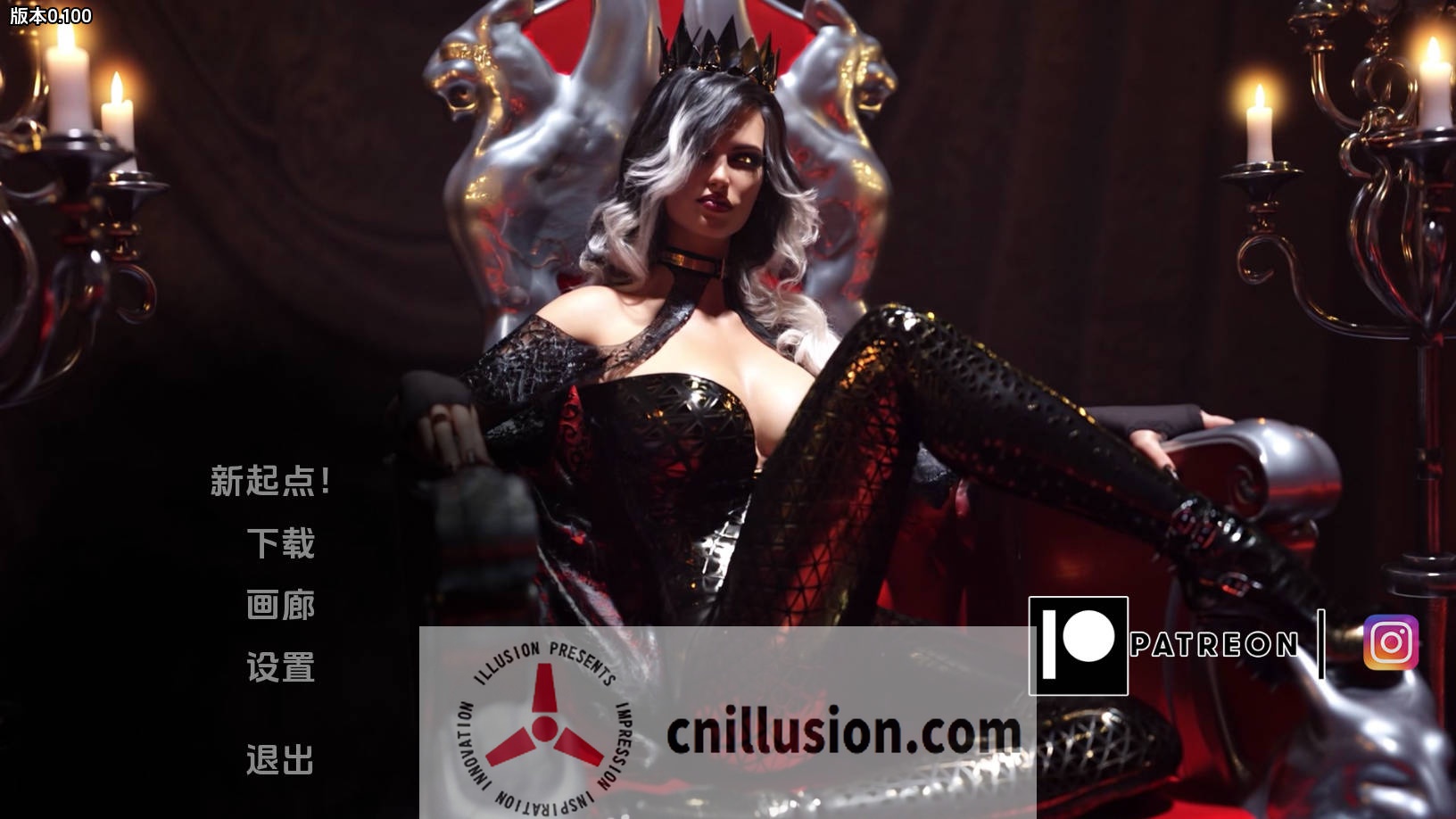 [SLG/官中/动态] 失忆症 重制版/Amnesia Remaster v0.100 官方中文 [11.2G/FM/WY]