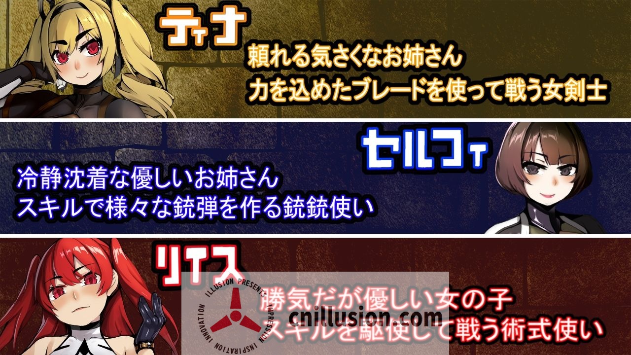 【精品RPG/汉化】原勇者小队 屈服性奴隶调教/元勇者パーティ― 屈服の奴隷調教 AI汉化版+特典版 【1.6G】【微云网盘/直链】