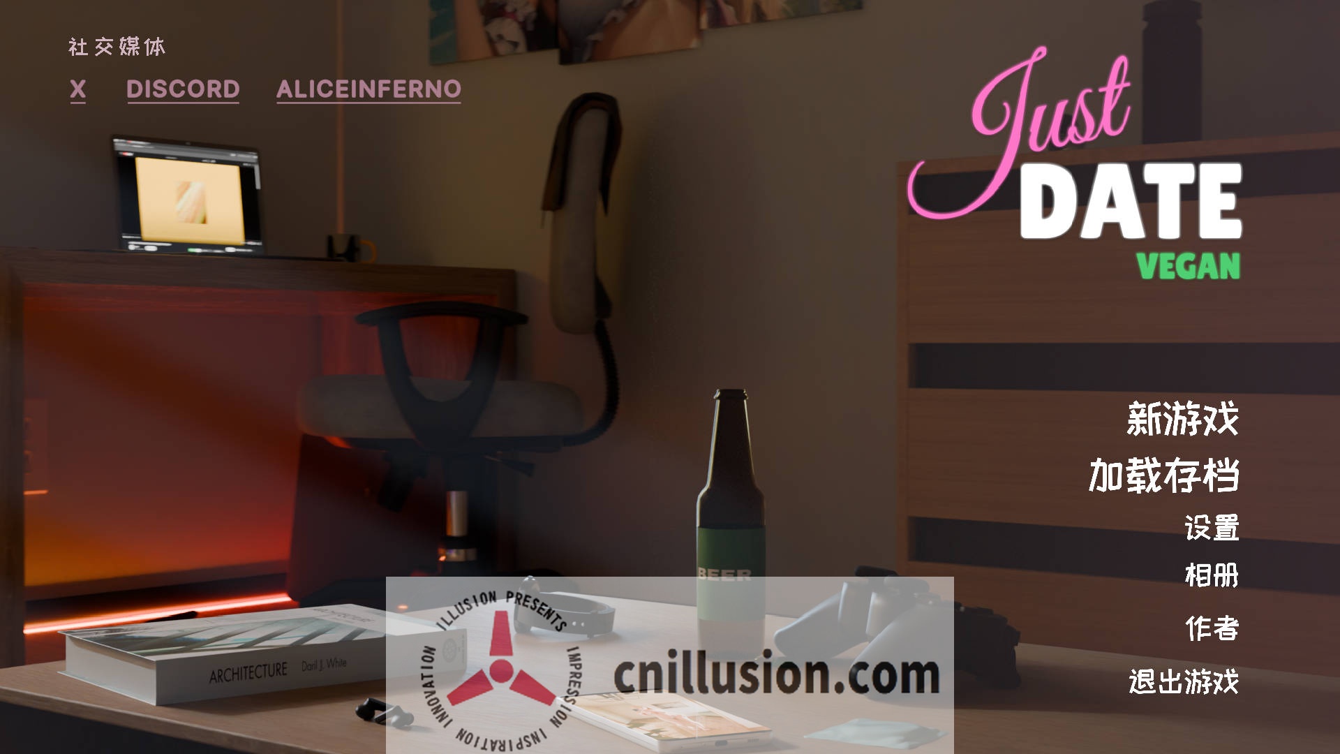 [SLG/官中/动态] 约会素食主义者/Just Date Vegan Final 官方中文 [265M/FM/WY]