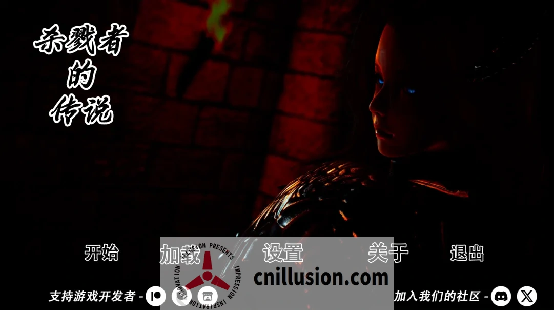 [精品后宫SLG/汉化/动态] 猎魔人传说 Myth of Slayer Ch.9 官方中文版 [PC+安卓][FM/百度/6G]