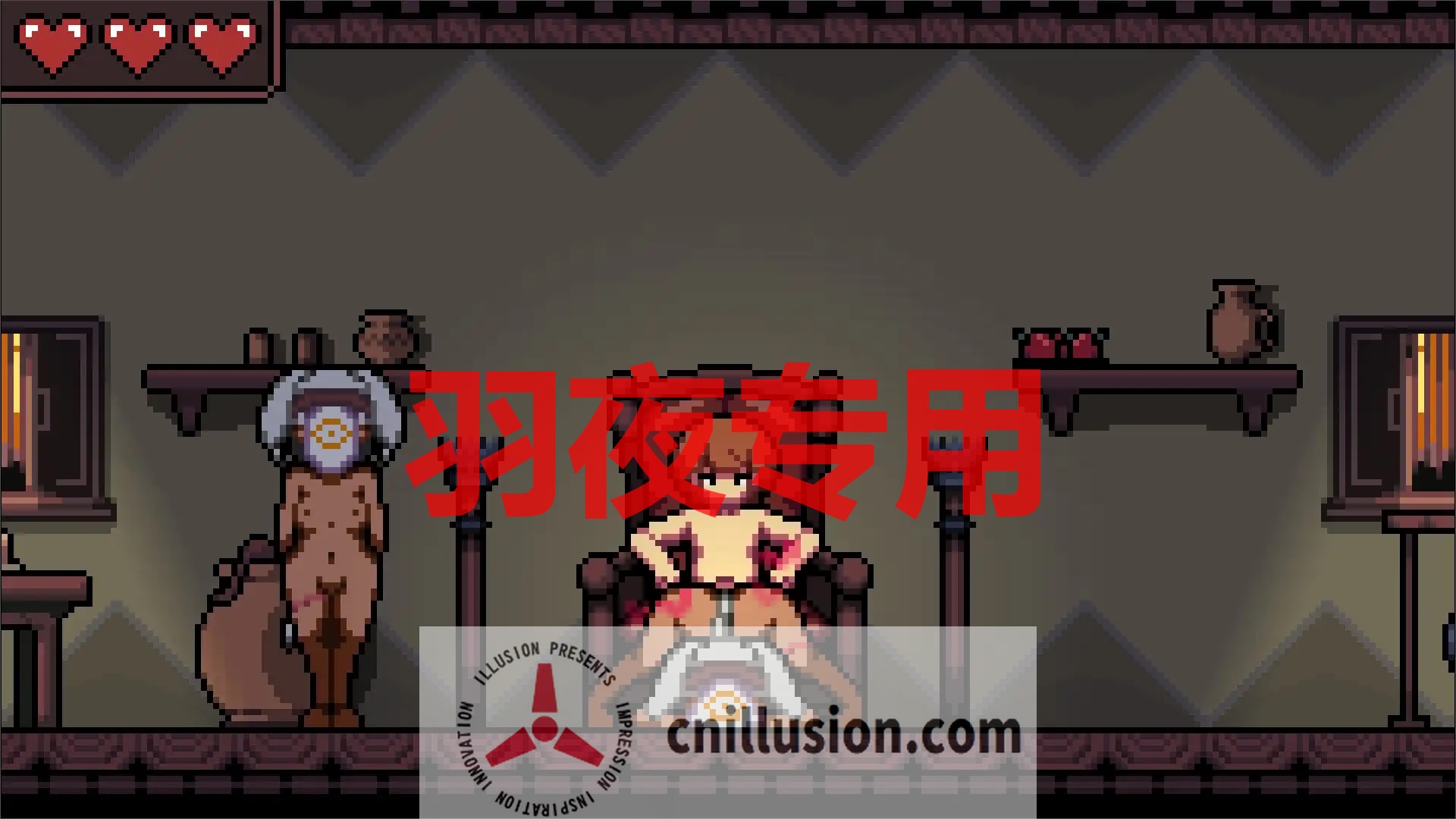 【SLG/像素/新作】部落生活 / Life with the tribe【200M/度盘】