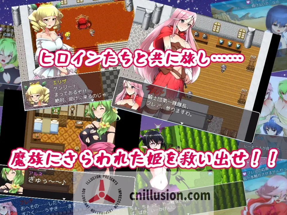 [绿帽RPG/汉化/精品更新]无泪重生 NoTearsRebirth v4.00 汉化版+回想CG[FM/百度/500M]